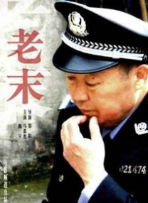 51国产黑料吃瓜张津瑜